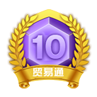 VIP第1年:10級