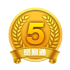 VIP第2年:5級