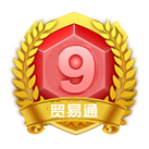 VIP第1年:9級